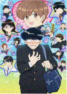 《葬送的芙莉莲》日本影院动漫